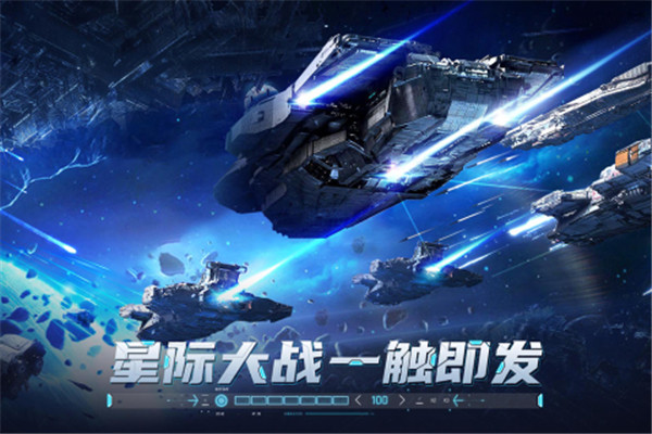 敌机锁定最新版下载截图1