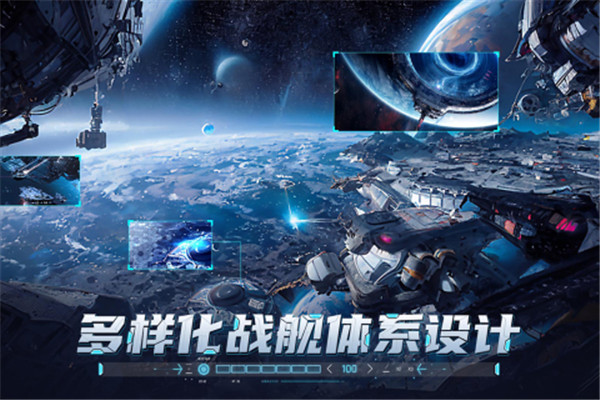 敌机锁定最新版下载截图3