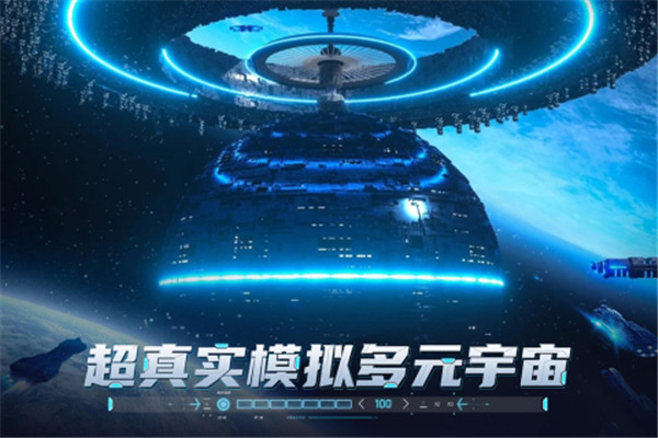 敌机锁定最新版下载截图5