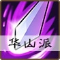 小虾米闯江湖折相思版新手攻略1