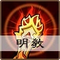 小虾米闯江湖折相思版新手攻略4