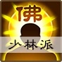 小虾米闯江湖折相思版新手攻略6