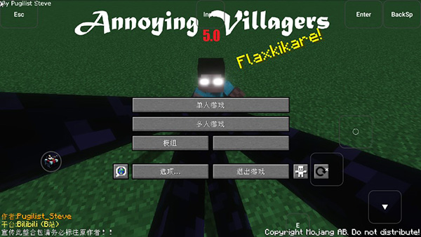 怎么玩截图6