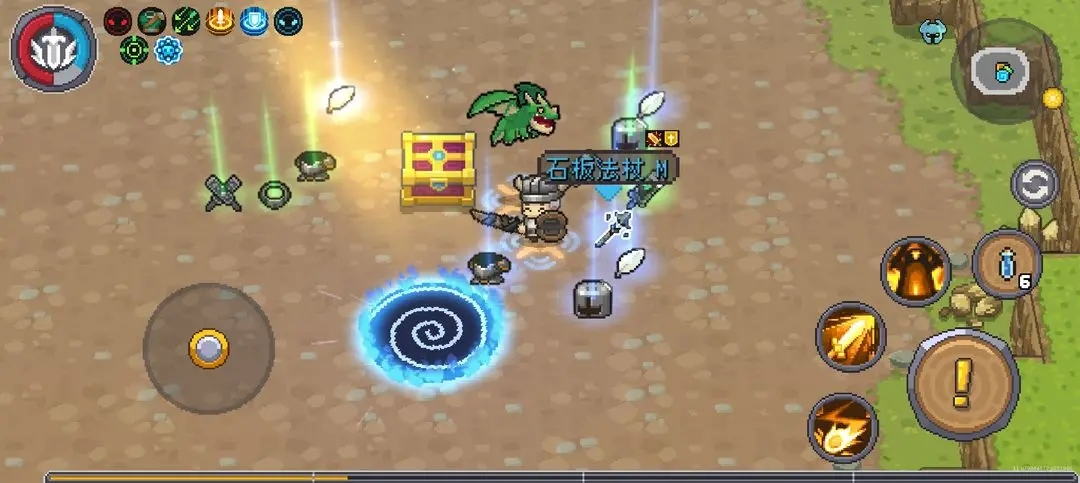 游戏攻略截图3
