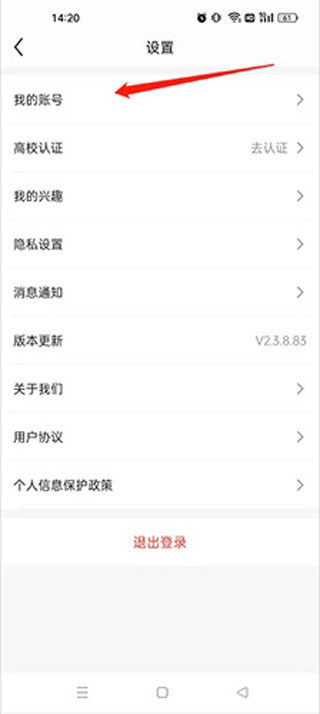 绑定steam1