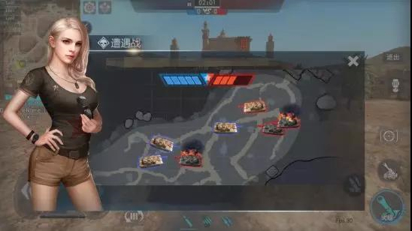 游戏攻略截图3