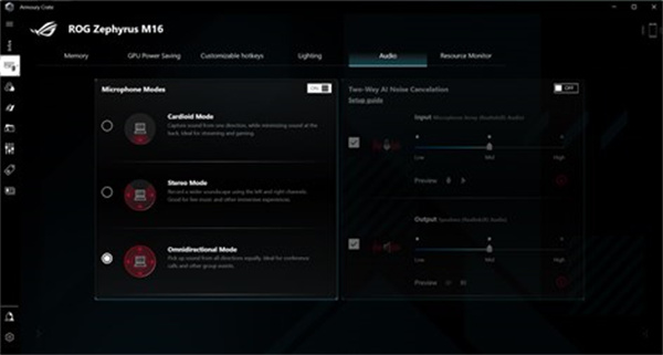 华硕Armoury Crate 第7张图片