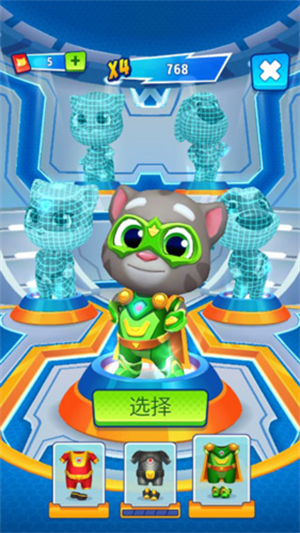 怎么玩截图3