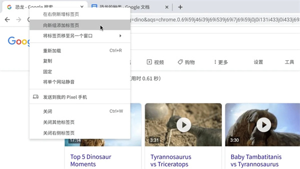 使用技巧1