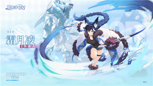 少女角色介绍截图1