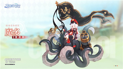 少女角色介绍截图2