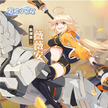 少女角色介绍截图4