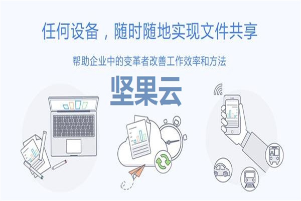软件介绍截图