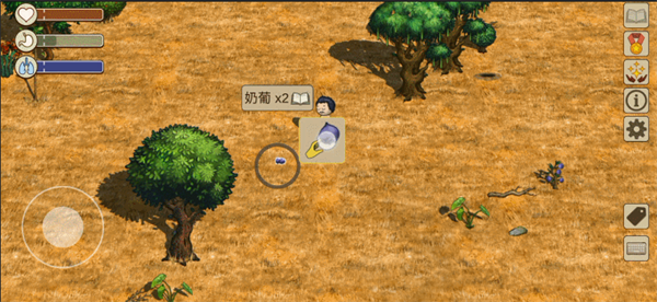 部落必备生存操作技巧指南截图5