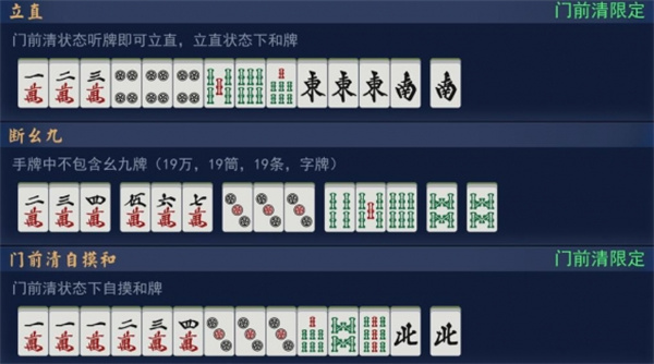 一番截图1