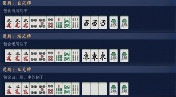 一番截图2