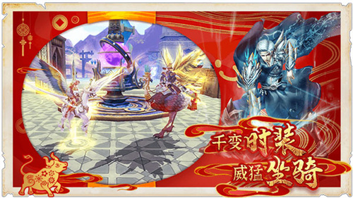 西域风云单机版2