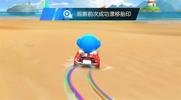 Kartrider Drift手游下载截图4