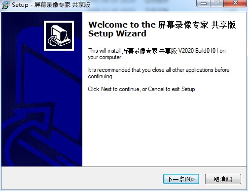 注册教程截图1