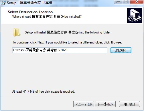 注册教程截图3