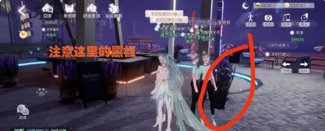 以闪亮之名Steam互通版菜谱获取4