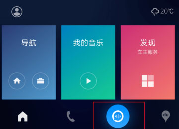 使用方法截图2