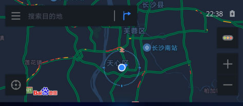 使用方法截图4
