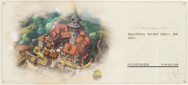 怎么玩3