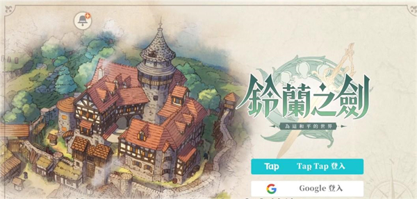 怎么玩4