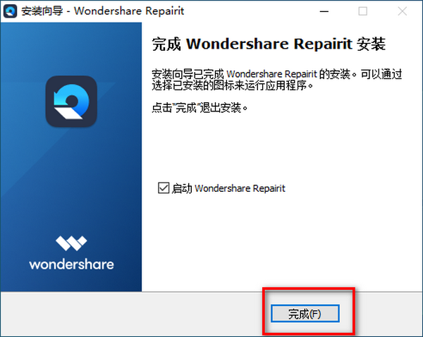 安装教程5
