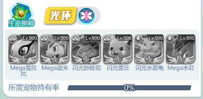 持续毒杀流截图
