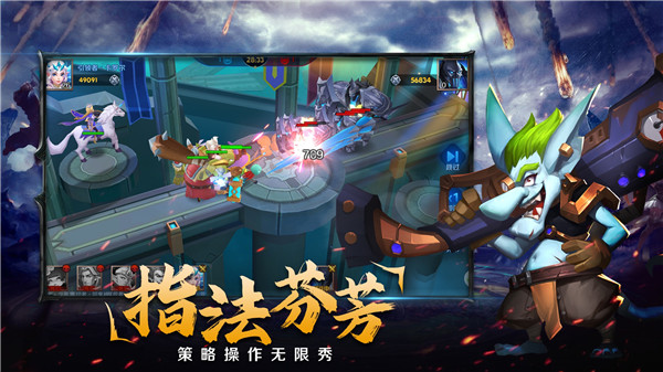 塔塔帝国无限资源解锁版游戏特点