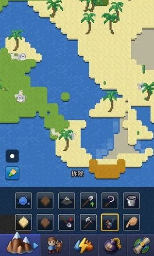 游戏攻略1