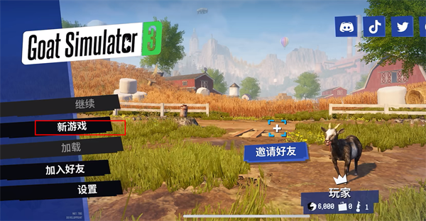怎么玩1