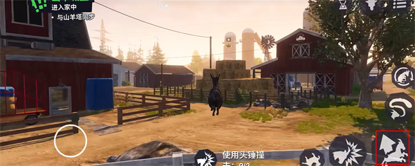 怎么玩2