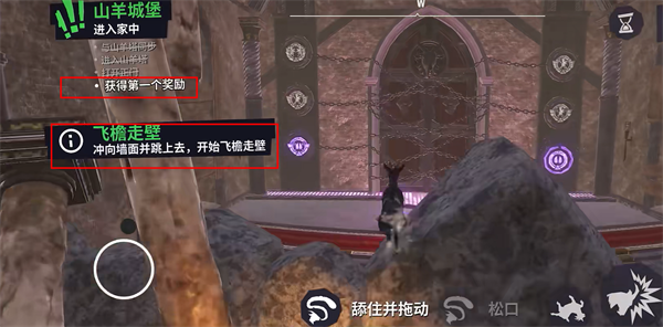 怎么玩8