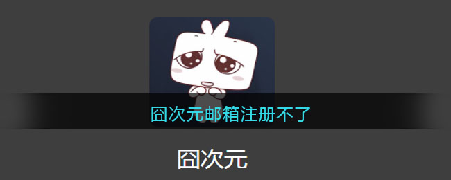 注册方法