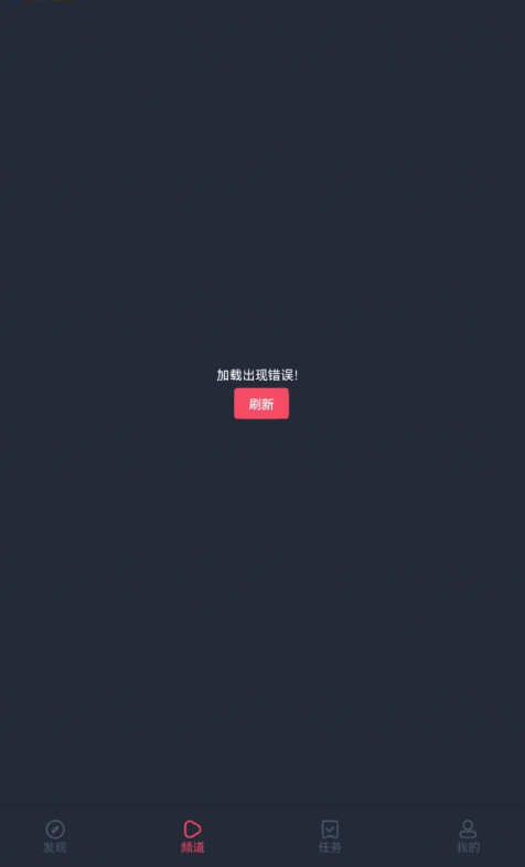 常见问题