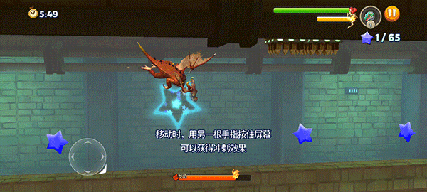 神殿玩法攻略截图2