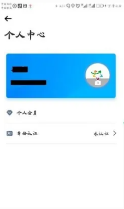 使用方法1