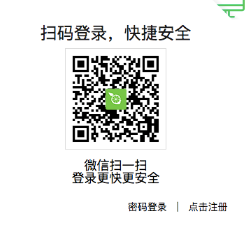 登录注册1