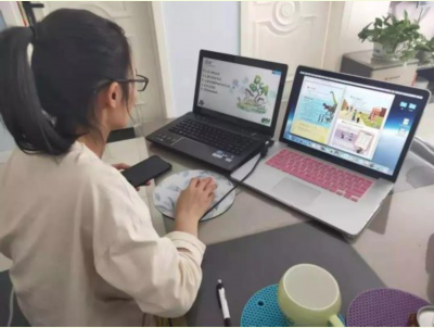 职教云APP刷课