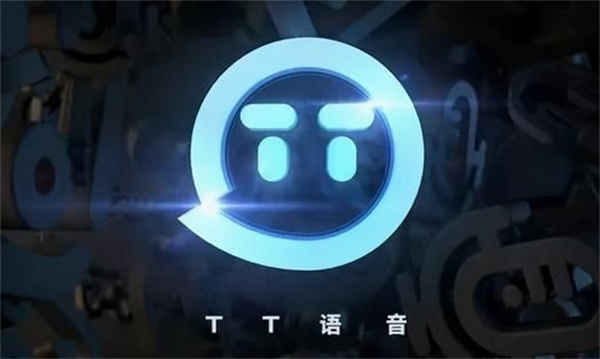 TT语音桌面版 第1张图片