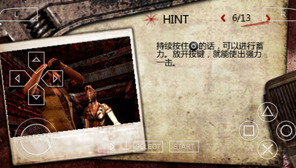 玩法介绍截图7