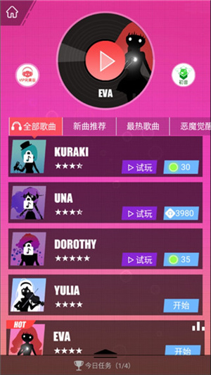 缪斯计划手游新手攻略