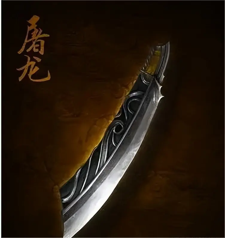 武器排行截图3