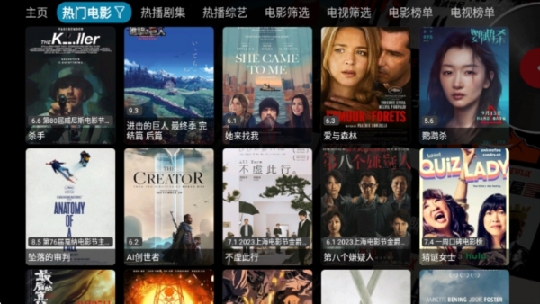 播放教程1
