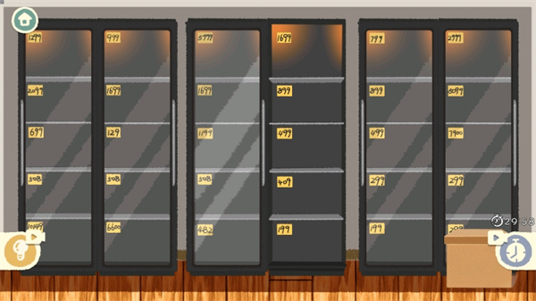 游戏攻略截图6