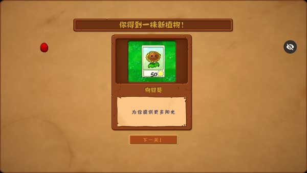 怎么玩4