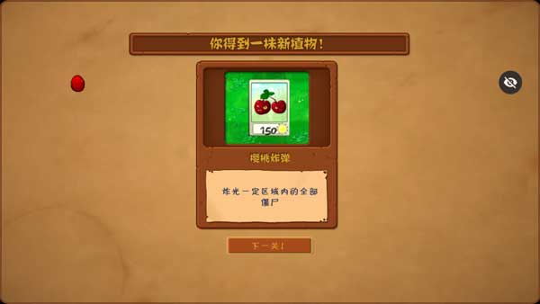 怎么玩7